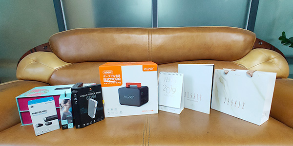 彩力達(dá)告訴你：電子產(chǎn)品可持續(xù)性包裝盒設(shè)計(jì)的竅門(mén)有哪些？